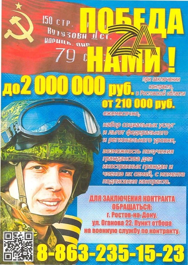 foto 2025 05 16 16 49 3