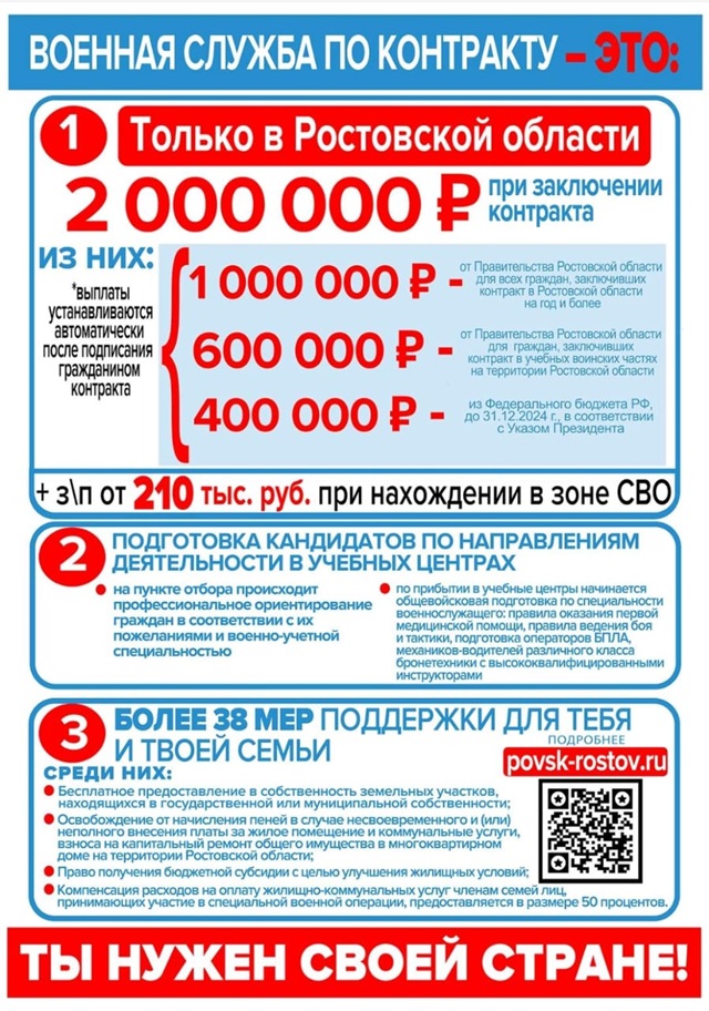 foto 2025 05 16 16 49 4