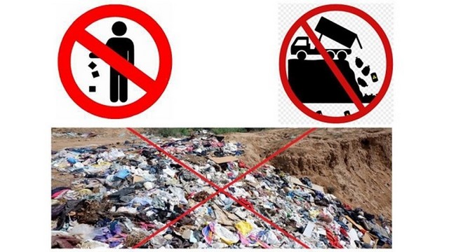 Уважаемые жители Киевского сельского поселения!
